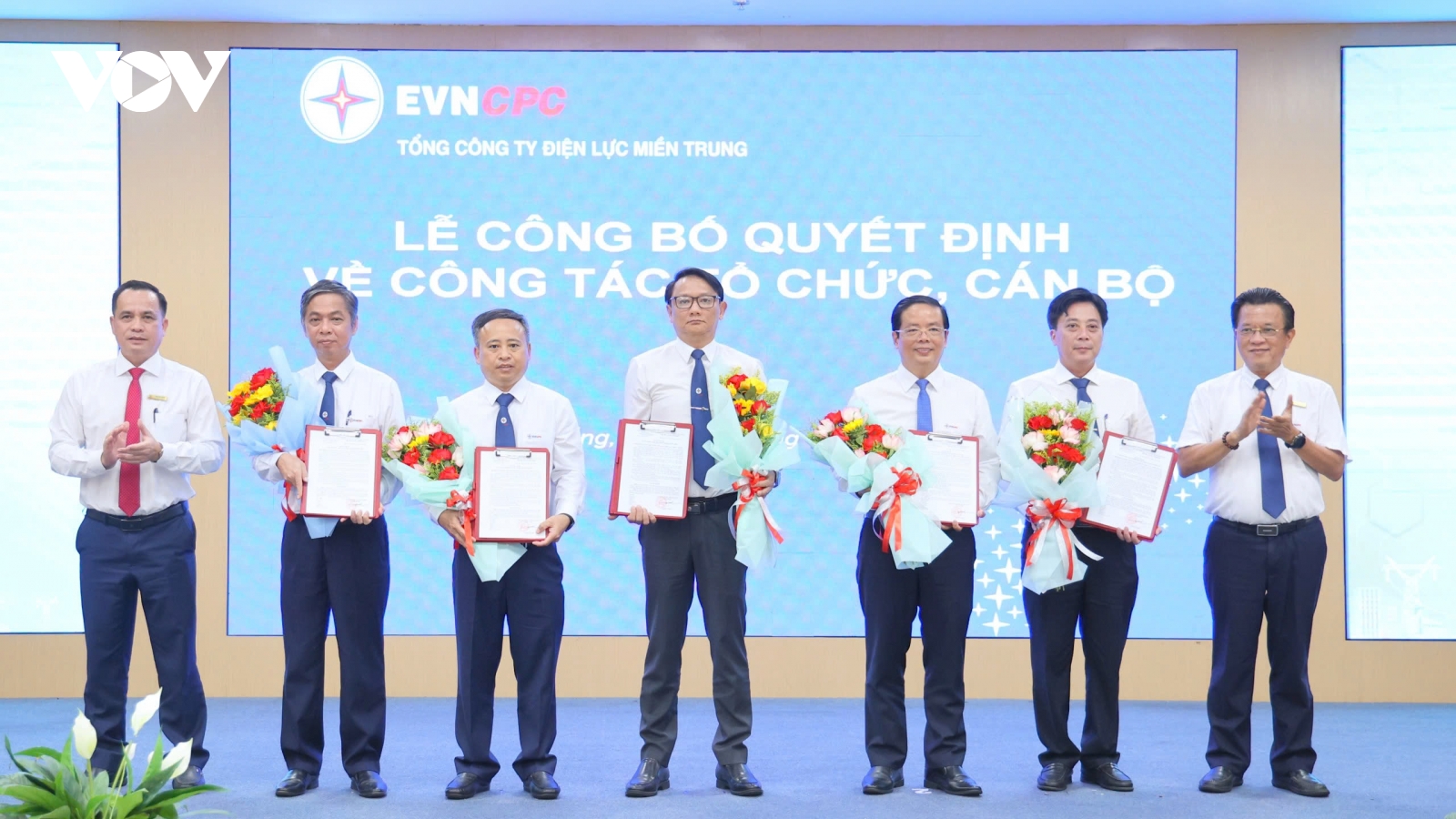 Tổng Công ty Điện lực miền Trung, sáp nhập, tổ chức lại các đơn vị thành viên