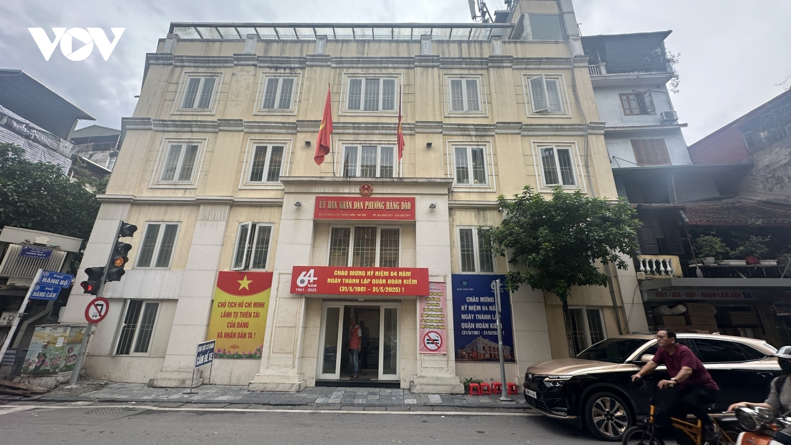 Những trụ sở phường mang tên phố "Hàng" trên đất "vàng" phố cổ Hoàn Kiếm, Hà Nội