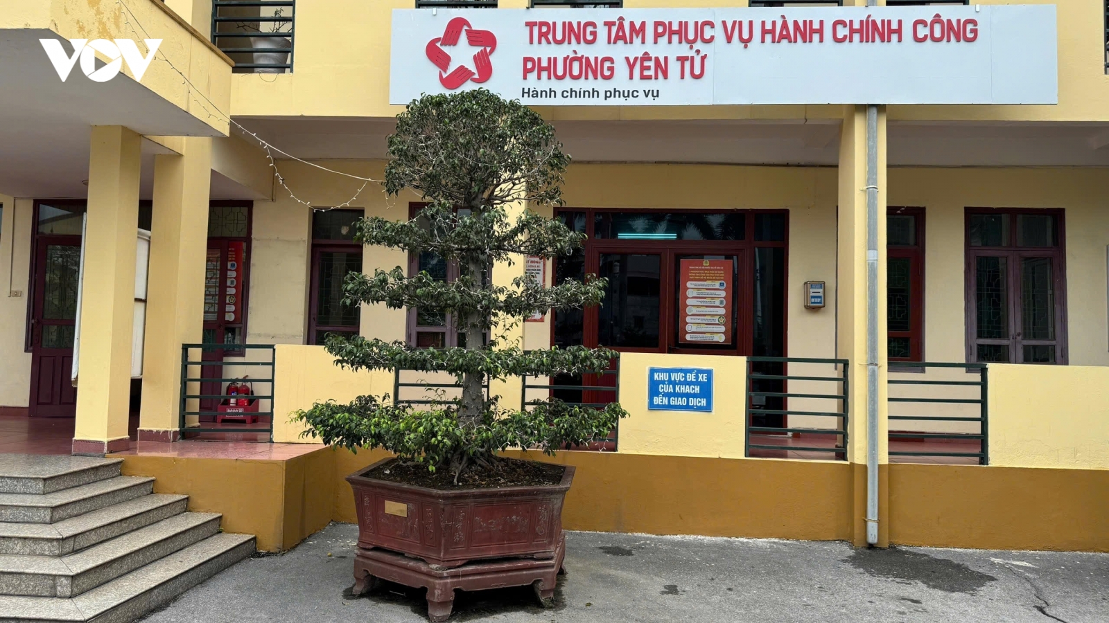 Quảng Ninh: Vận hành thử nghiệm chính quyền cơ sở tinh gọn từ ngày 15/6
