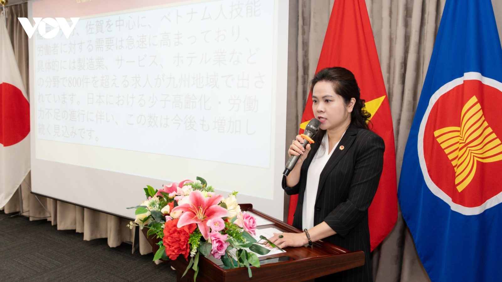 Doanh nghiệp Việt Nam-Nhật Bản đẩy mạnh hợp tác nguồn nhân lực