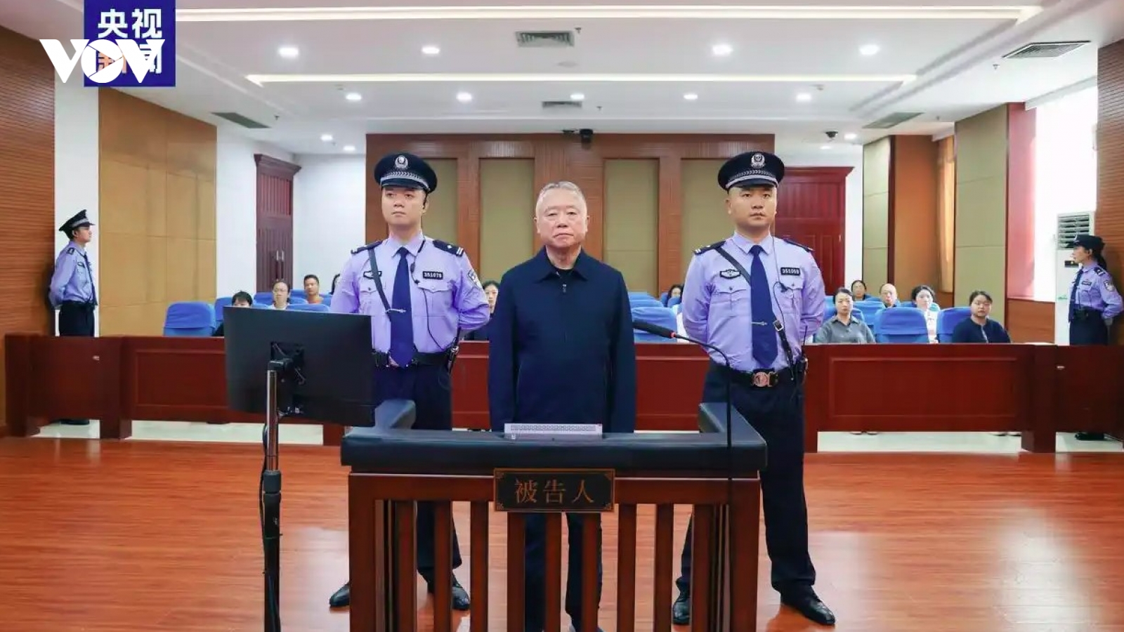 Trung Quốc tử hình treo quan chức chống khủng bố nhận hối lộ gần 17 triệu USD