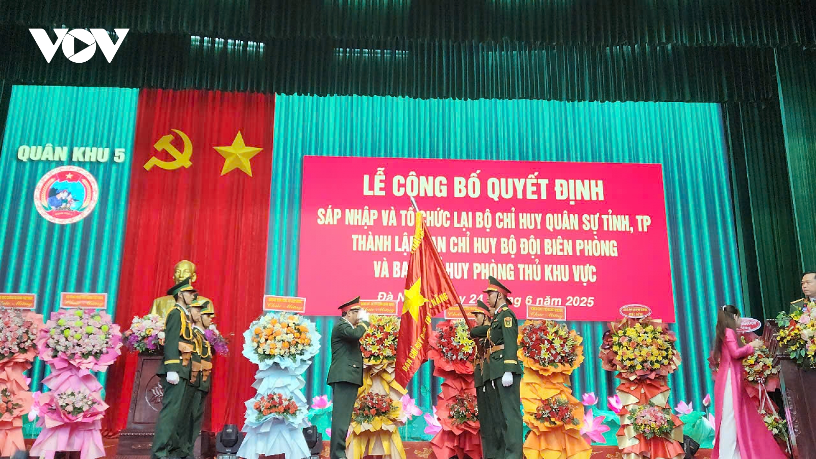 Quân khu 5 thành lập Ban Chỉ huy Bộ đội Biên phòng và Ban Chỉ huy phòng thủ khu vực