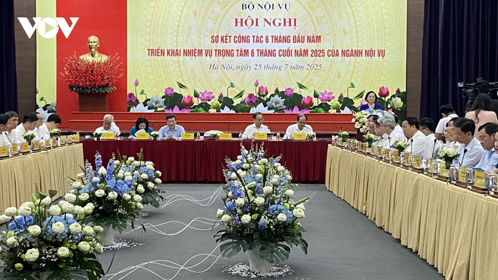 Tinh gọn bộ máy, giảm biên chế: Hơn 77.000 người đã nghỉ hưu và nghỉ thôi việc