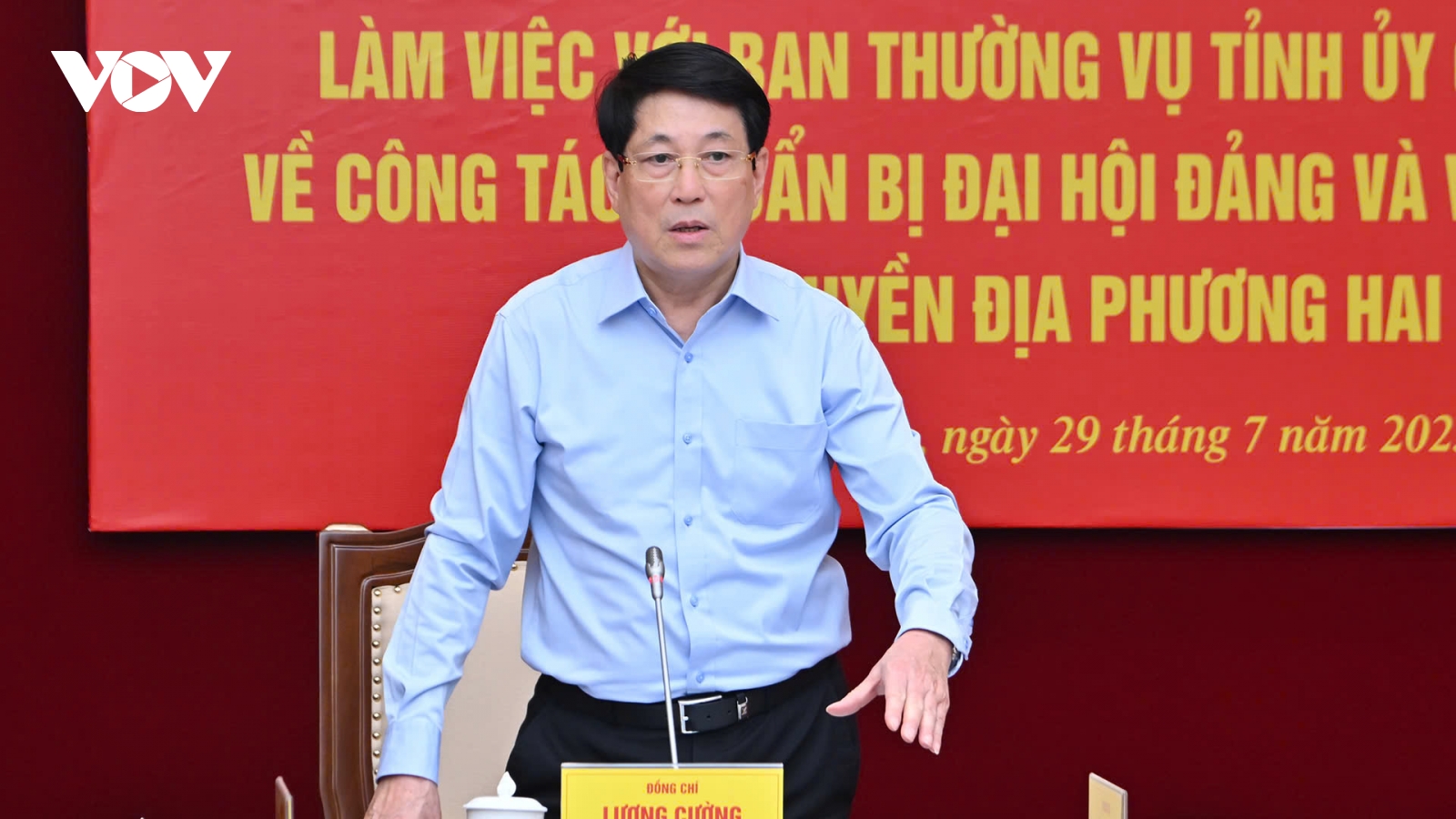 Chủ tịch nước làm việc với tỉnh Quảng Ninh về vận hành chính quyền địa phương 2 cấp