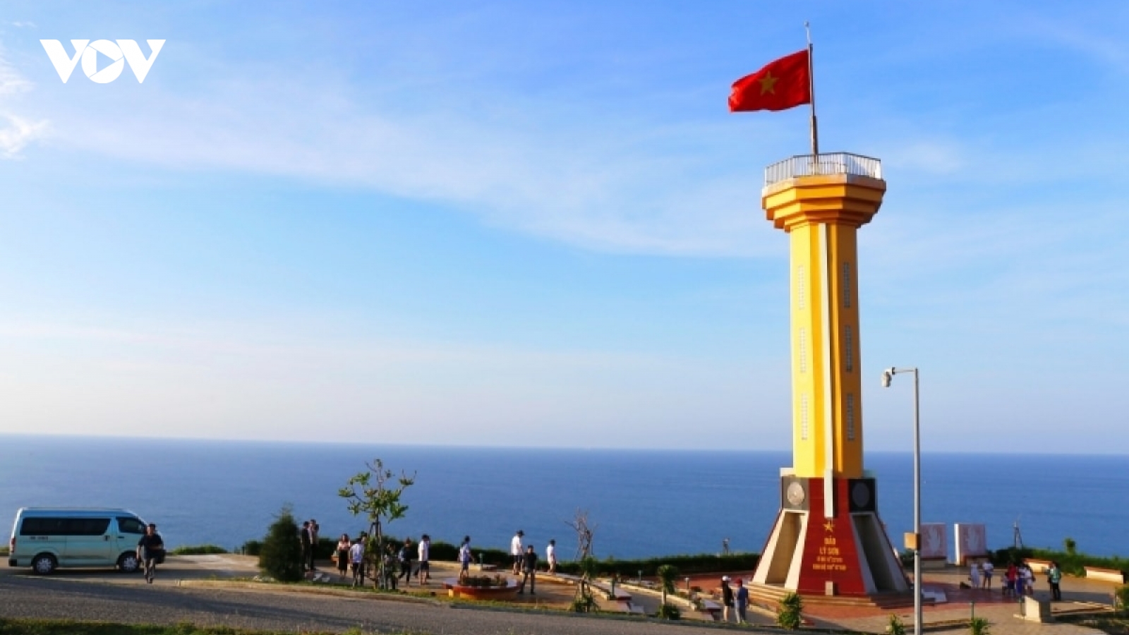 80 năm nước Việt Nam - dưới lá cờ đỏ sao vàng
