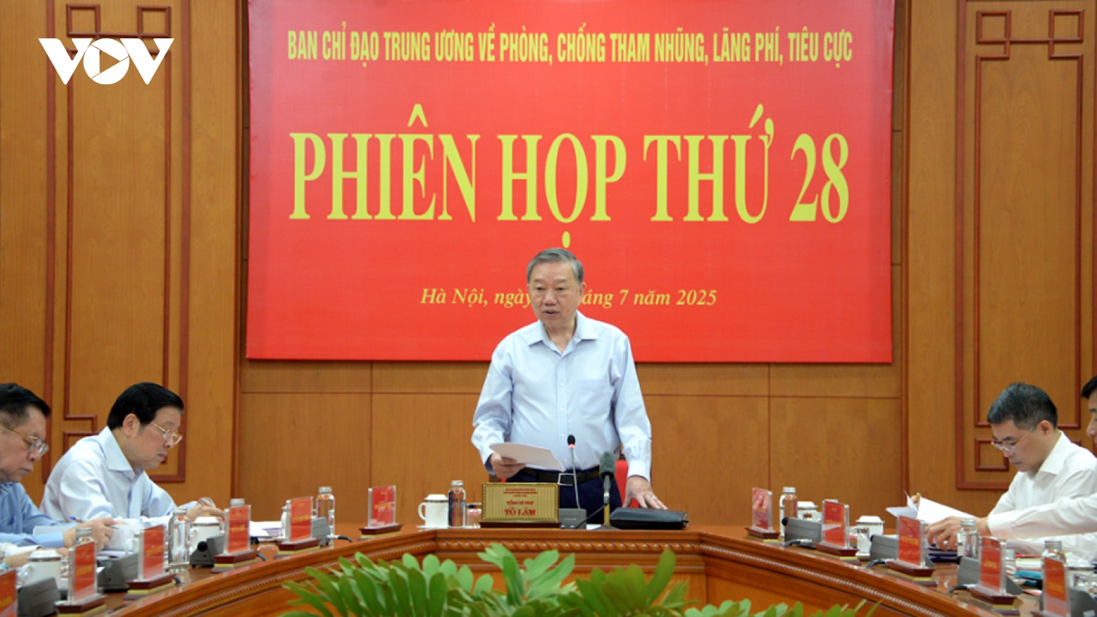 Top leader calls for expedited trial of serious corruption cases of public concern