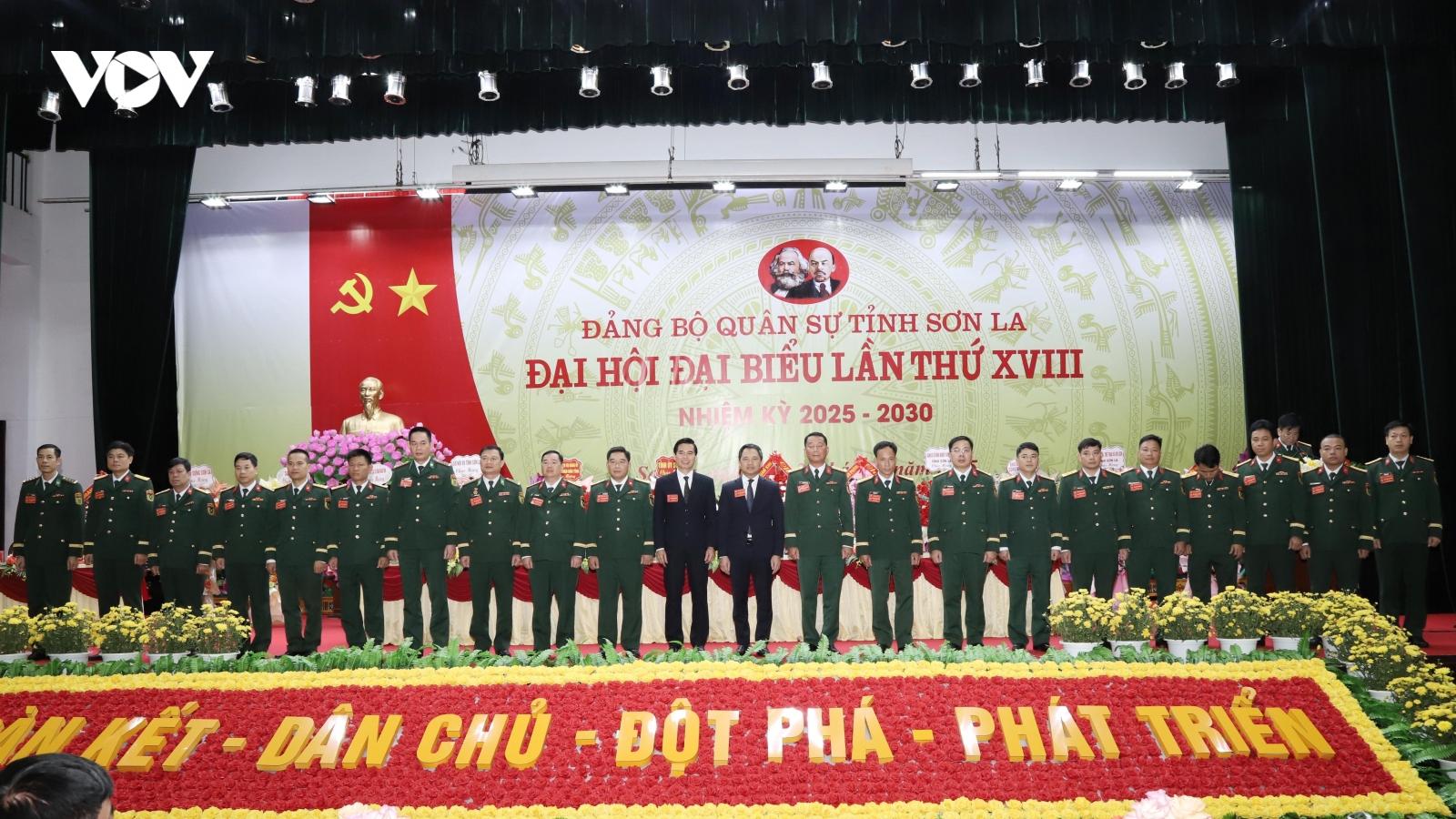 Ông Hoàng Quốc Khánh giữ chức Bí thư Đảng ủy Quân sự tỉnh Sơn La