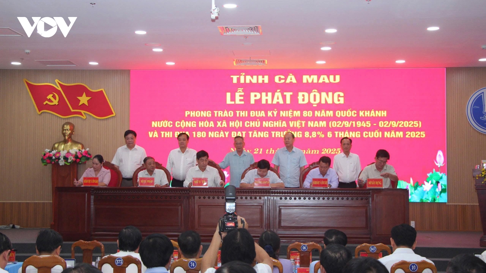 Cà Mau: Thi đua 180 ngày đạt tăng trưởng 8,8%