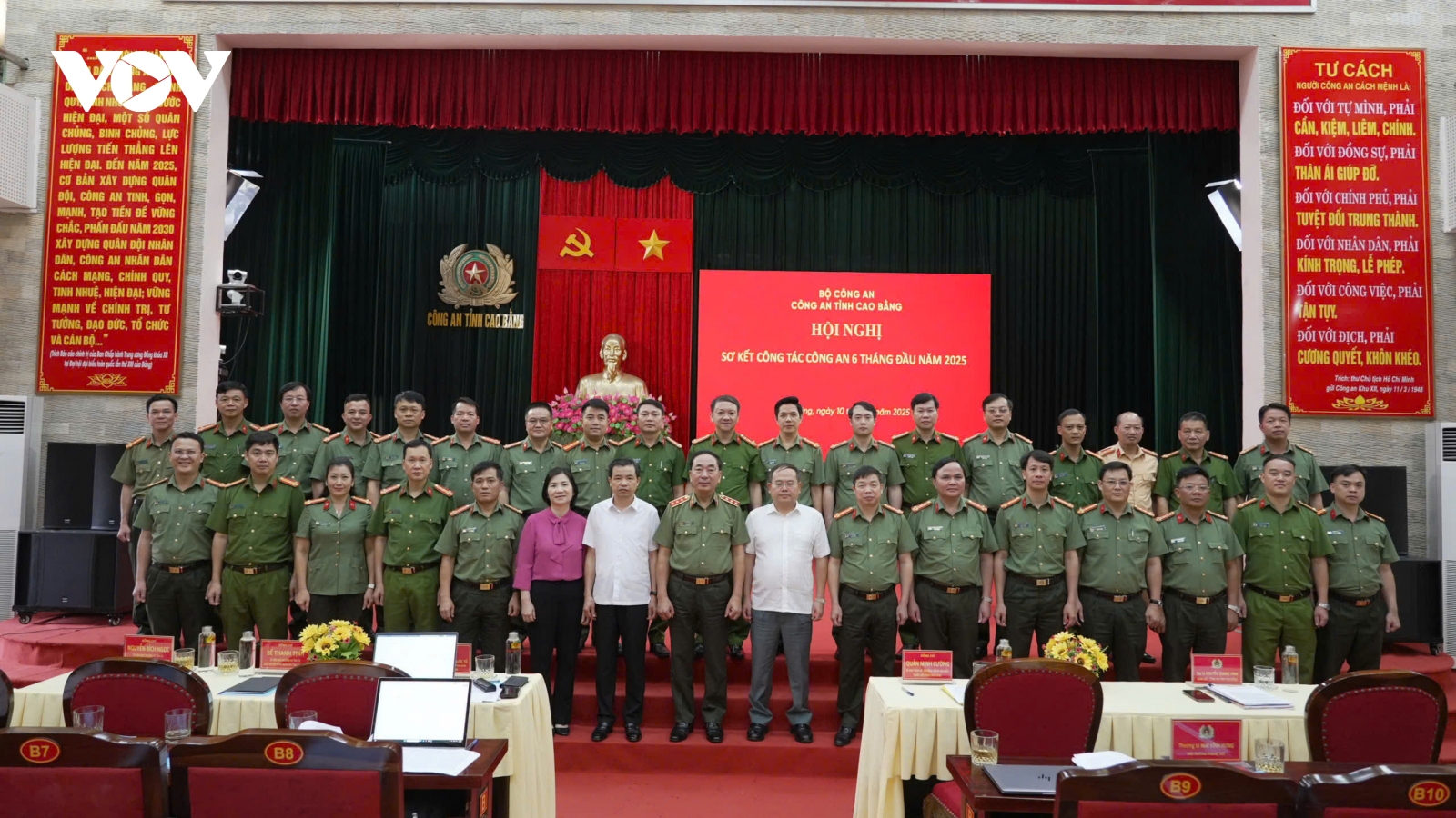 Công an Cao Bằng: Xây dựng thế trận an ninh nhân dân vững chắc