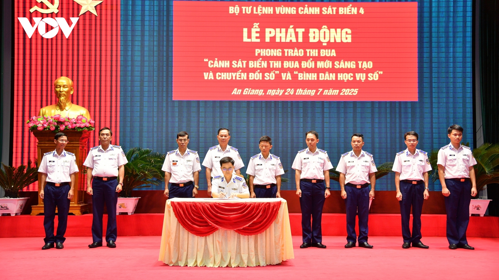 Phú Quốc: Cảnh sát biển 4 thi đua đổi mới, chuyển đổi số và học vụ số