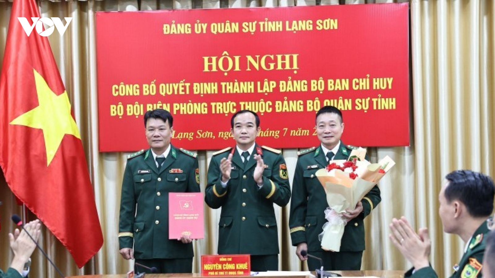 Lạng Sơn thành lập Đảng bộ Ban Chỉ huy Bộ đội Biên phòng