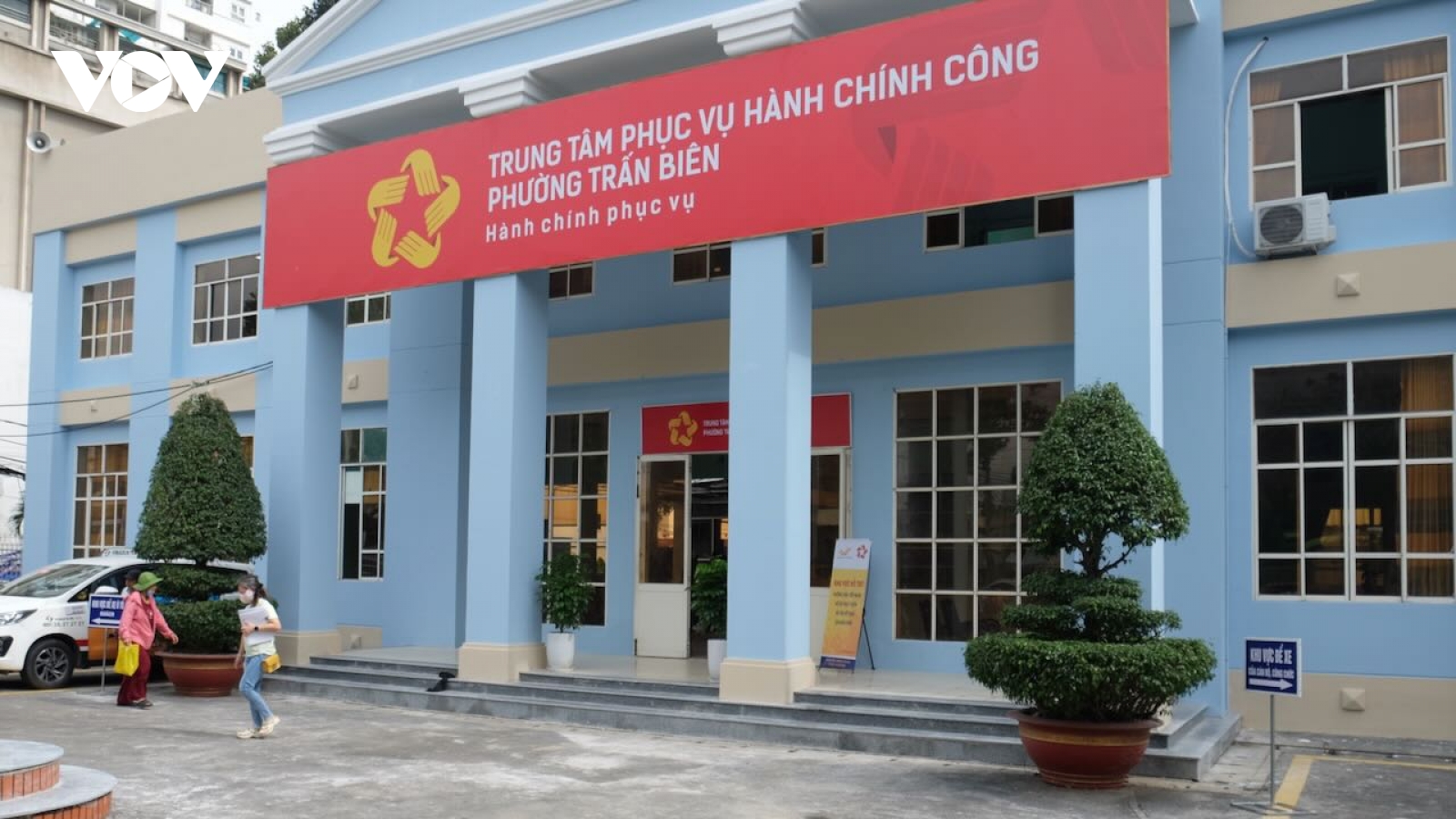 Đồng Nai yêu cầu bảo vệ tài sản là trụ sở dôi dư sau sáp nhập