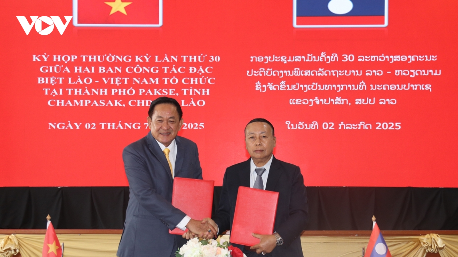 Tích cực tìm kiếm, quy tập, hồi hương hài cốt liệt sỹ Việt Nam hy sinh tại Lào