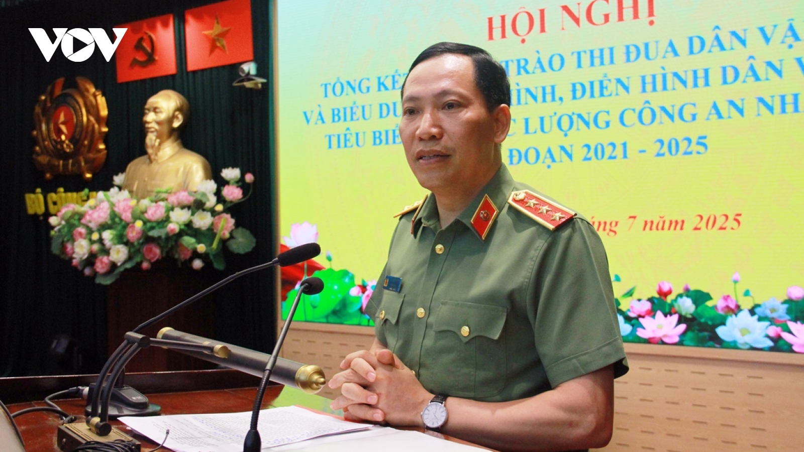 Bộ Công an tổng kết phong trào thi đua dân vận khéo và biểu dương điển hình tiêu biểu