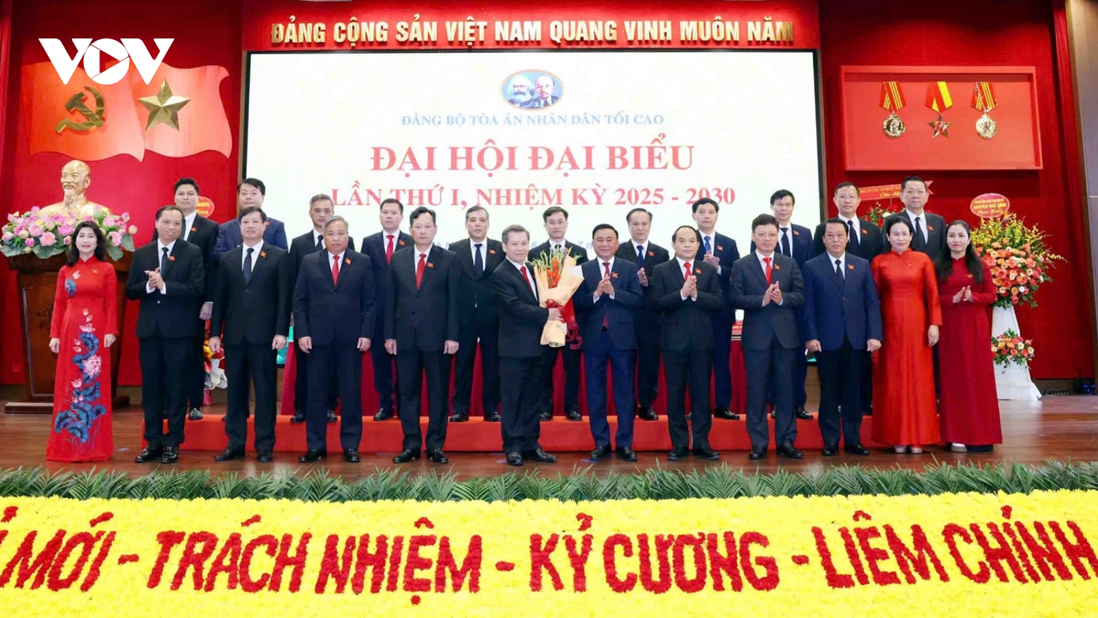 Ông Lê Minh Trí được chỉ định giữ chức Bí thư Đảng ủy TAND Tối cao