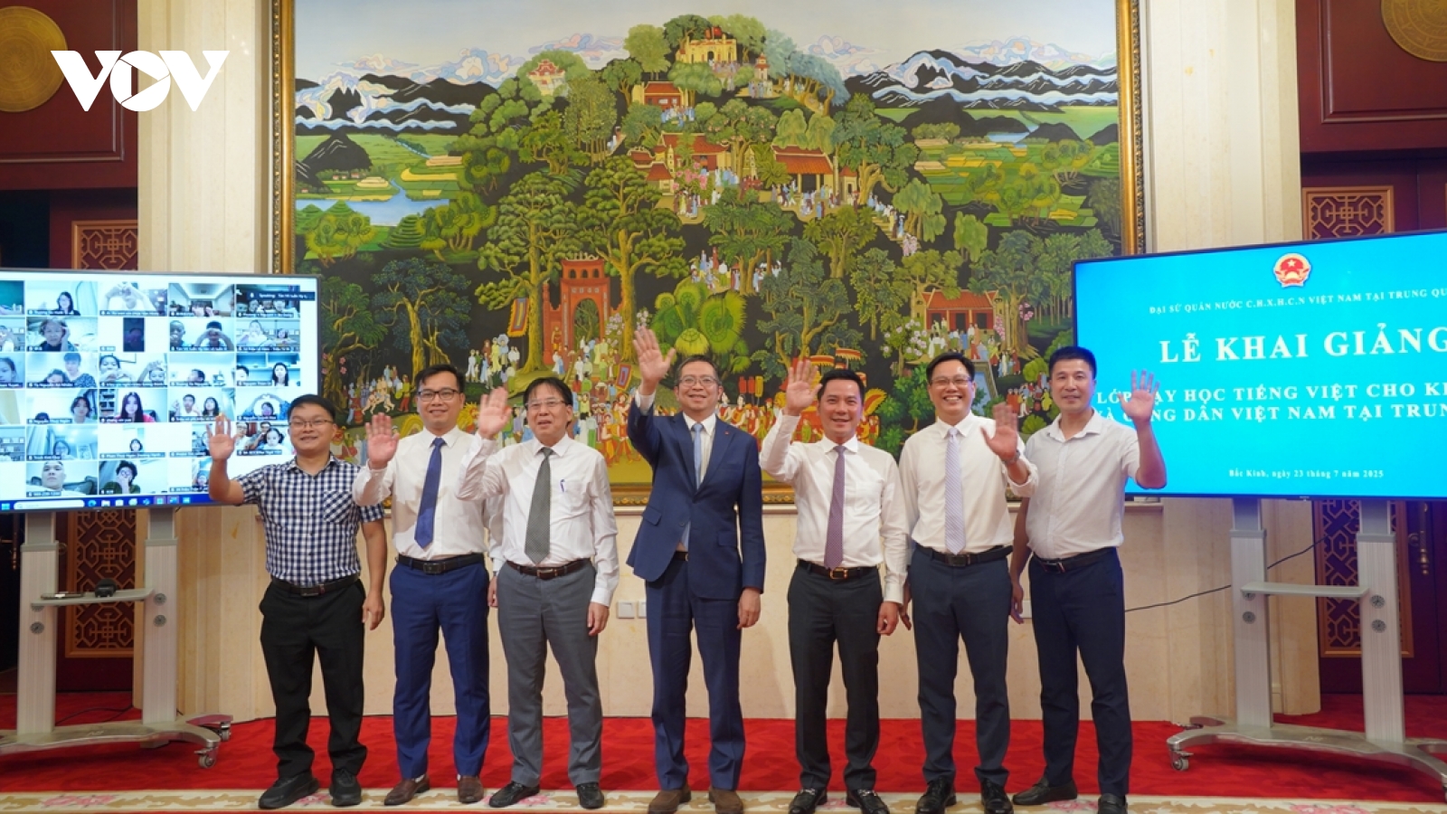 Khai giảng lớp tiếng Việt trực tuyến đầu tiên cho kiều bào tại Trung Quốc