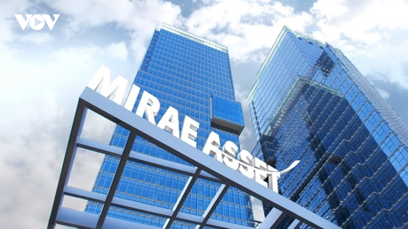 Vi phạm quy trình giao dịch, Chứng khoán Mirae Asset bị phạt 137 triệu đồng