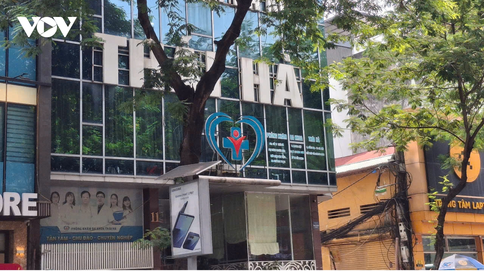 Phòng khám Đa khoa bị tố “vẽ bệnh” tính tiền và có dấu hiệu trốn thuế