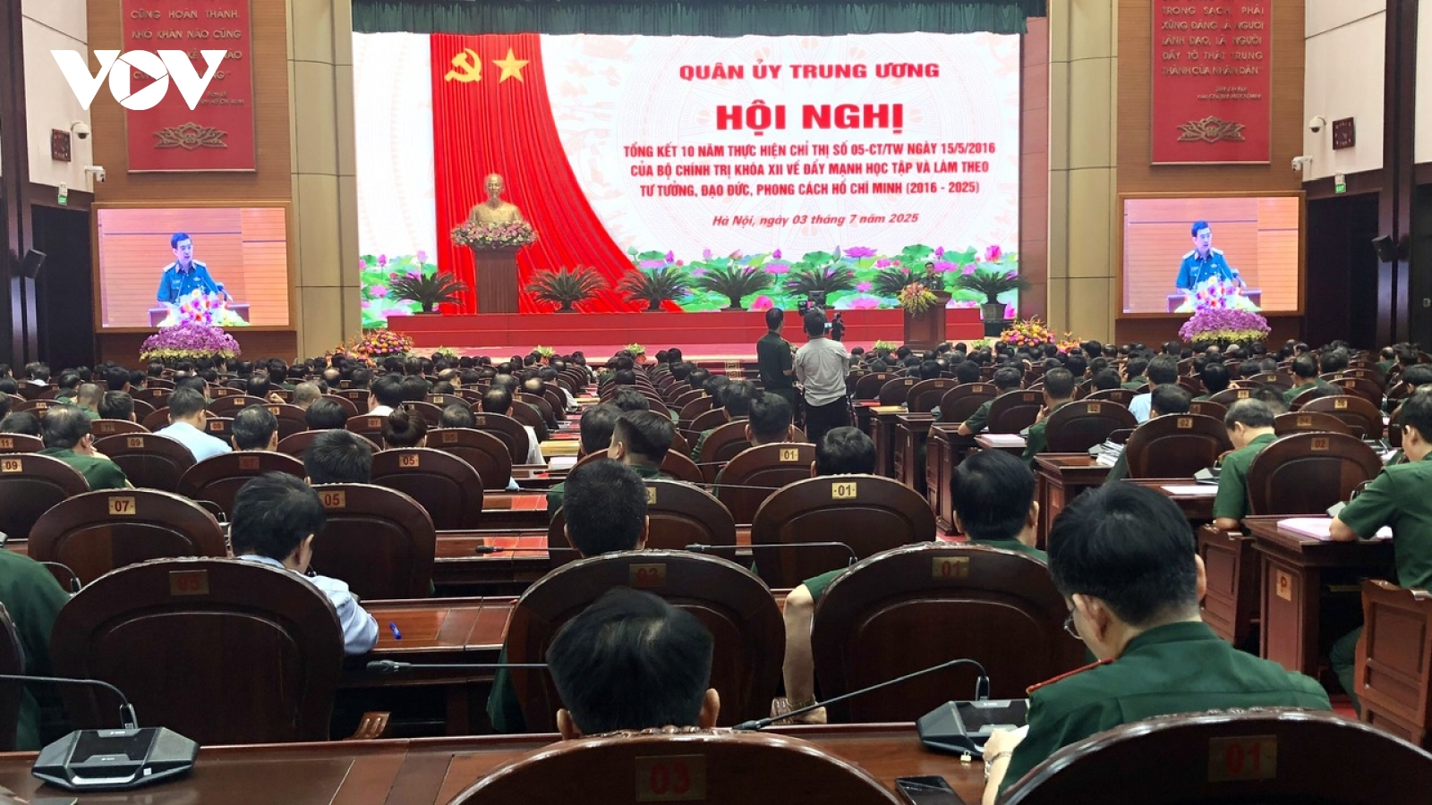 Quân ủy Trung ương tổng kết 10 năm thực hiện chỉ thị số 05