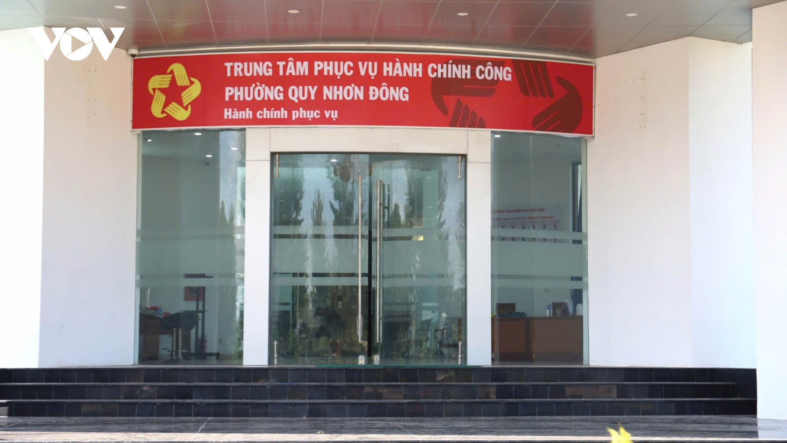 Gia Lai ngăn chặn nguy cơ lãng phí tài sản công sau sáp nhập