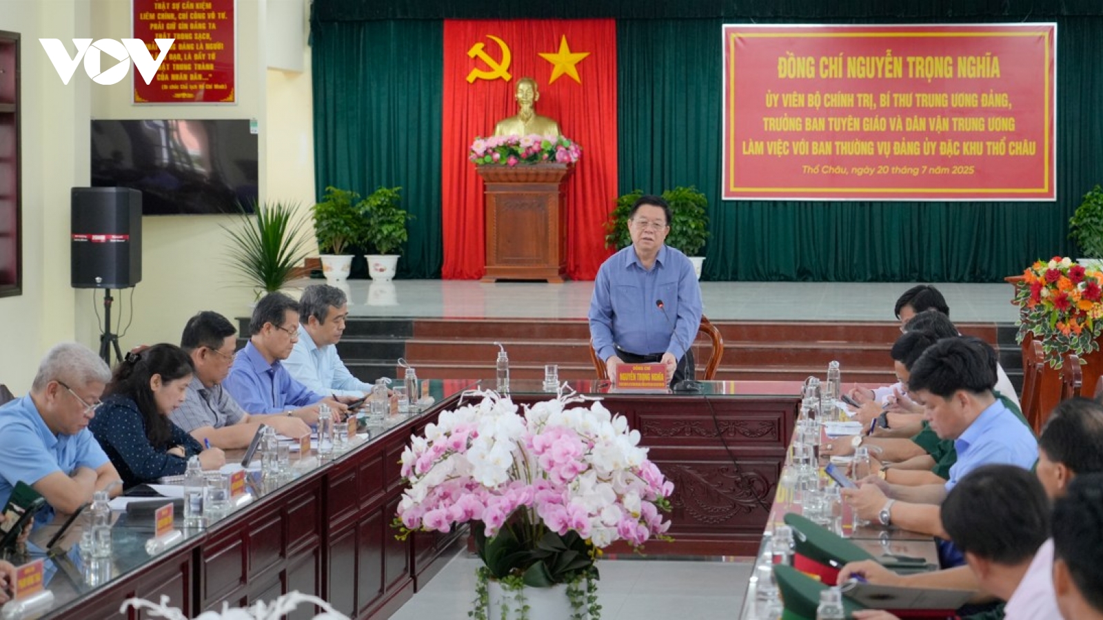Trưởng Ban Tuyên giáo và Dân vận Trung ương làm việc tại đặc khu Thổ Châu