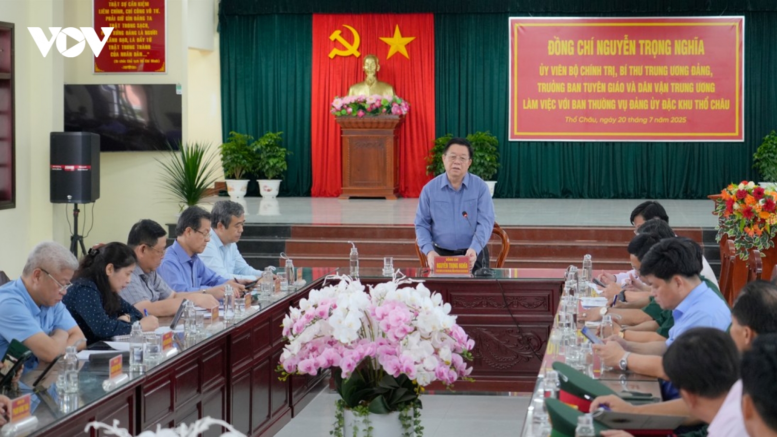 Trưởng Ban Tuyên giáo và Dân vận Trung ương làm việc tại đặc khu Thổ Châu