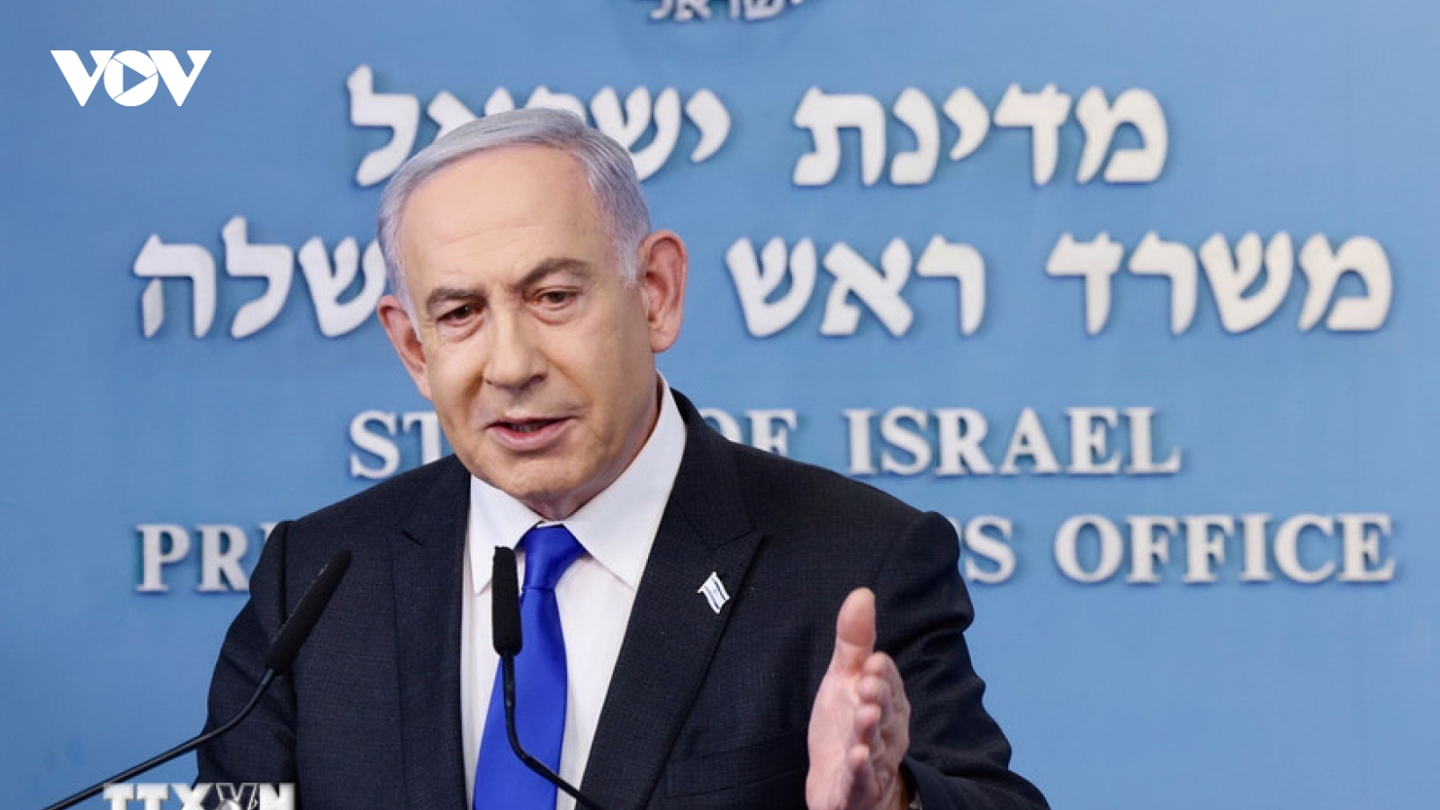 Israel nêu 3 điều kiện đạt thỏa thuận với chính quyền Iran