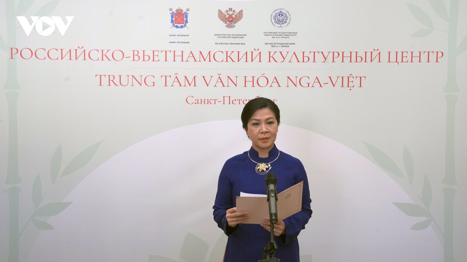 Khai trương Trung tâm Văn hóa Nga - Việt tại Saint Petersburg