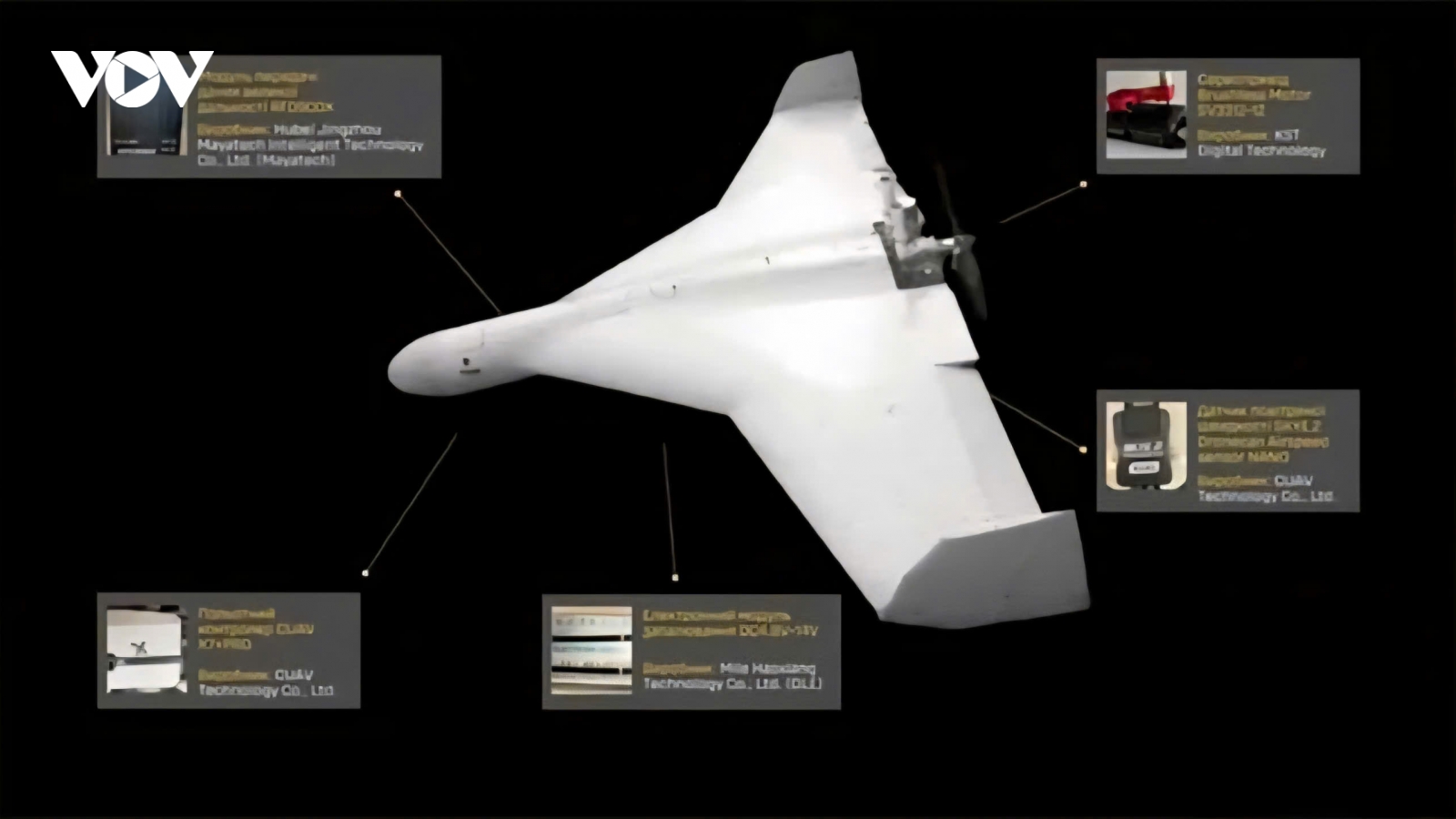 Hé lộ cấu tạo UAV mới giúp Nga đánh lừa hệ thống phòng không Ukraine