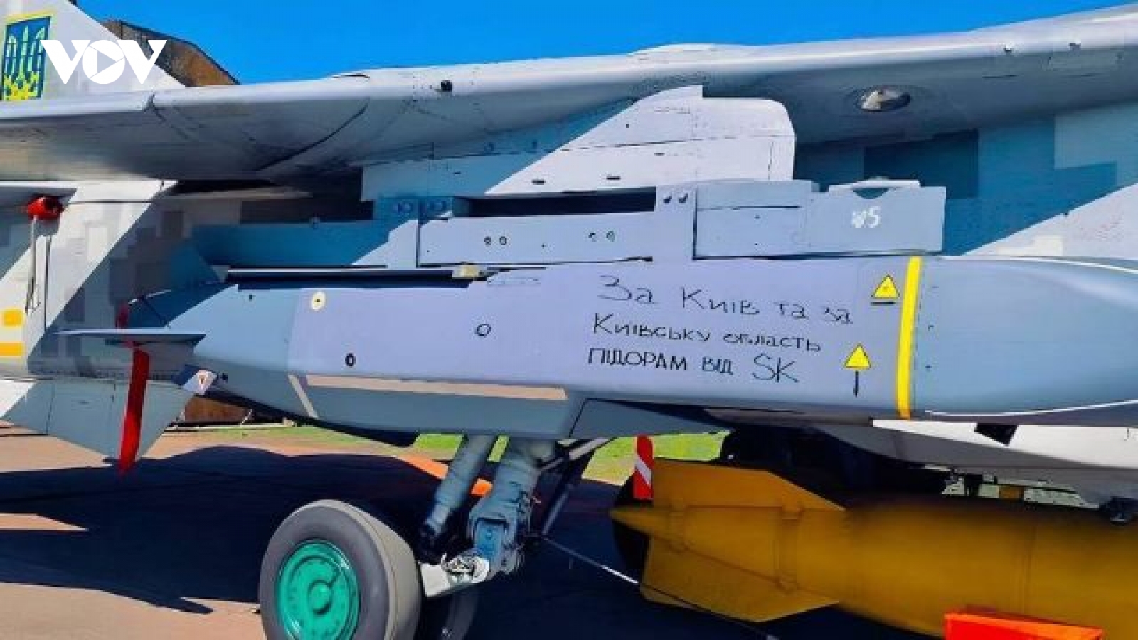 Ký hiệu lạ trên Su-24MR của Ukraine: Mật mã không chiến hay đòn đánh lừa Nga?