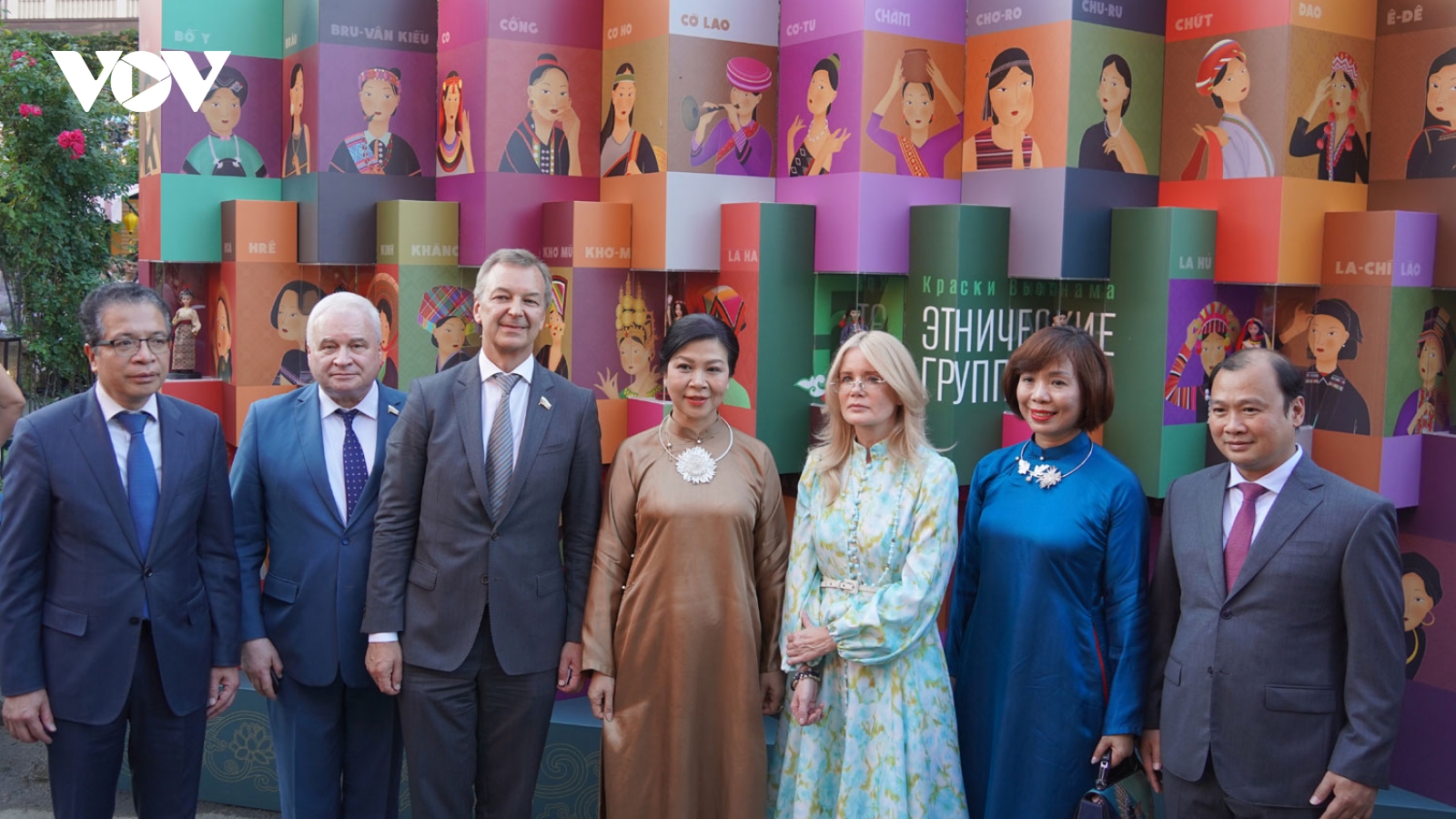 Phu nhân Ngô Phương Ly dự khai mạc Lễ hội văn hóa Việt Nam tại Moscow, Nga