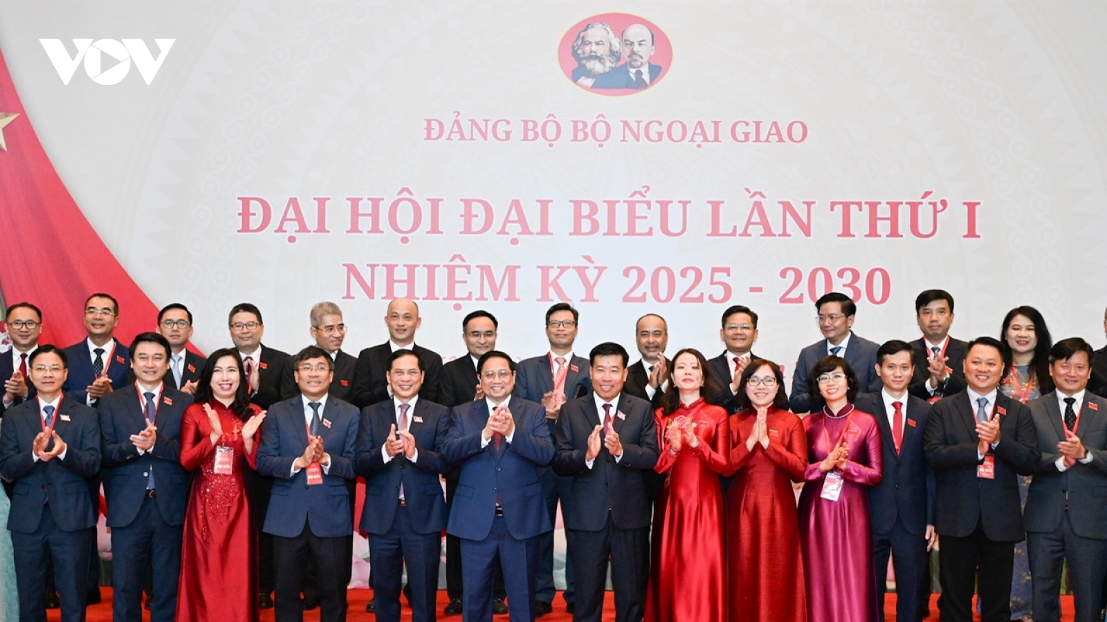 Thủ tướng Phạm Minh Chính dự Đại hội đại biểu Đảng bộ Bộ Ngoại giao