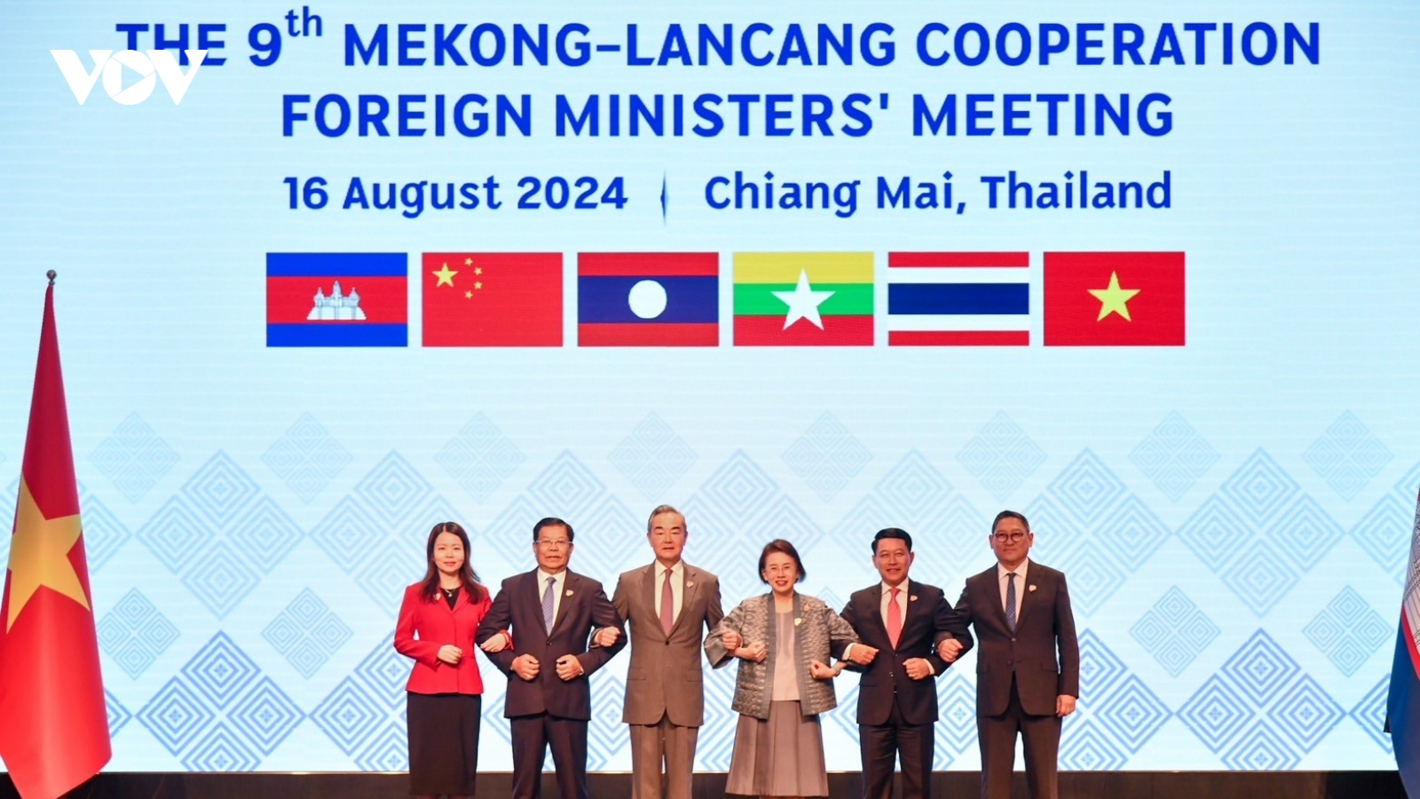 Thái Lan đồng chủ trì Hội nghị Bộ trưởng Ngoại giao Mekong - Lan Thương lần thứ 10