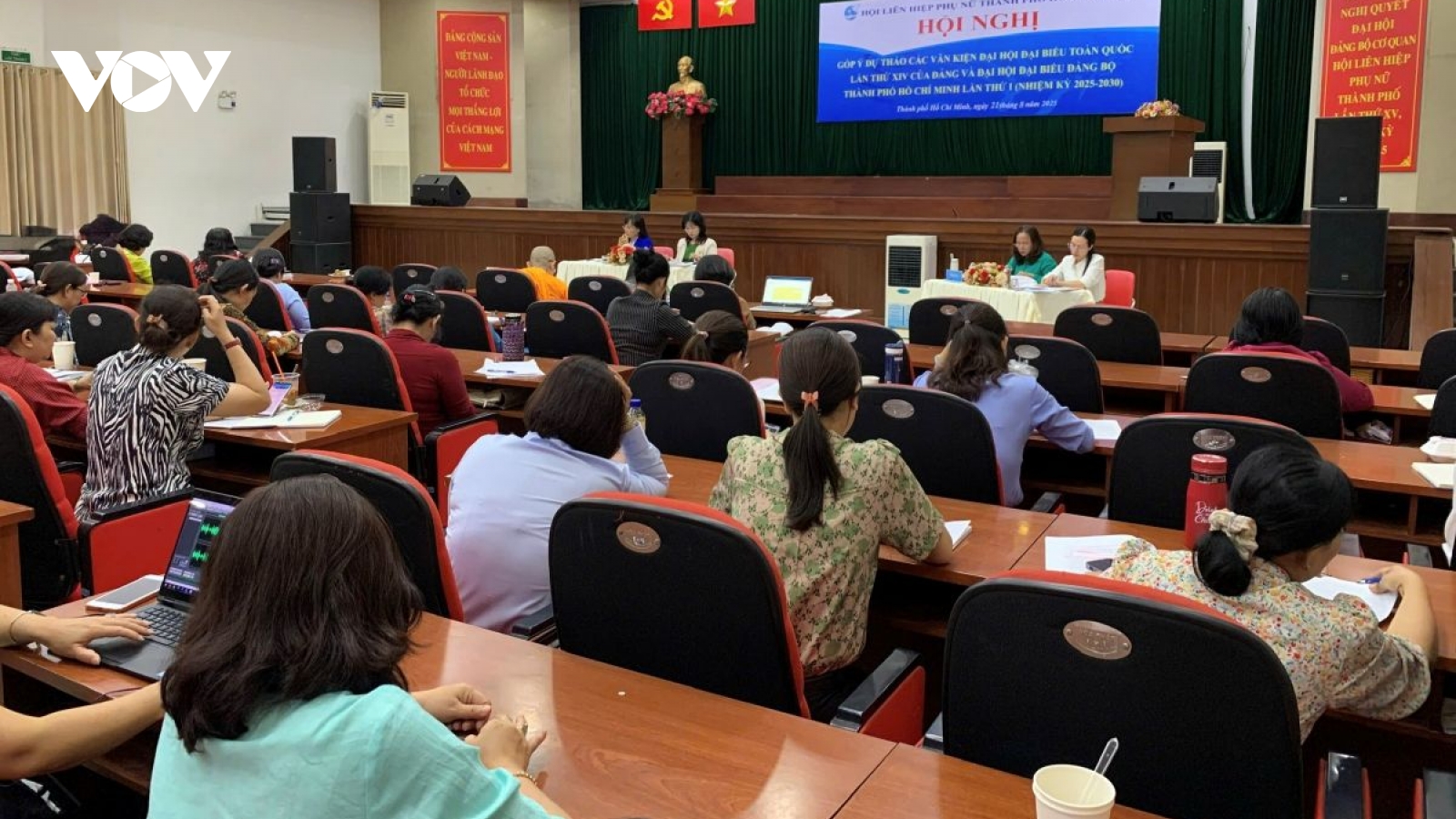 Góp ý văn kiện Đại hội: Nâng tầm vị thế TP.HCM và Việt Nam trong kỷ nguyên mới