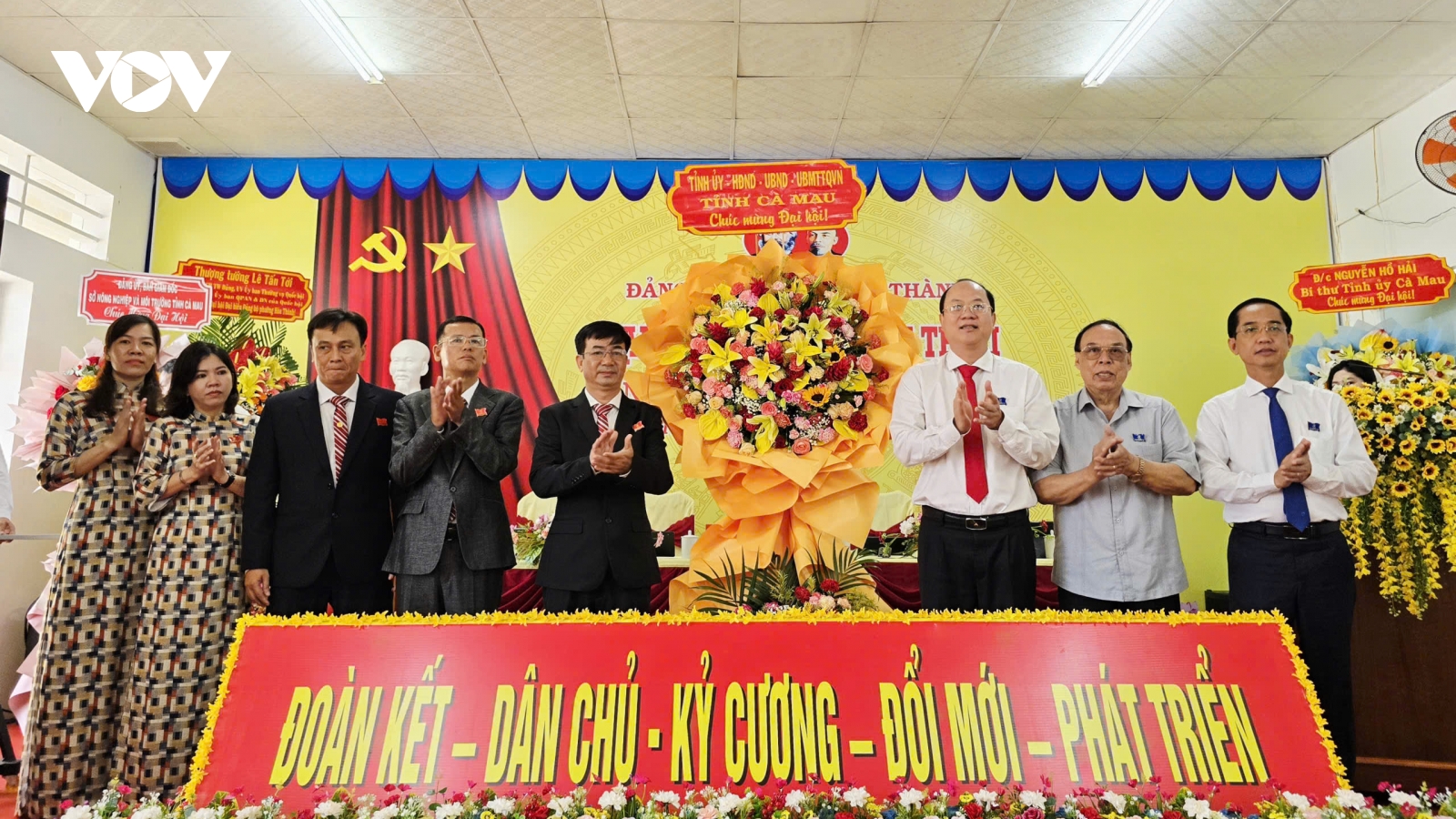 Cà Mau chuyển đổi số: Phường Hòa Thành tổ chức Đại hội Đảng “không giấy”