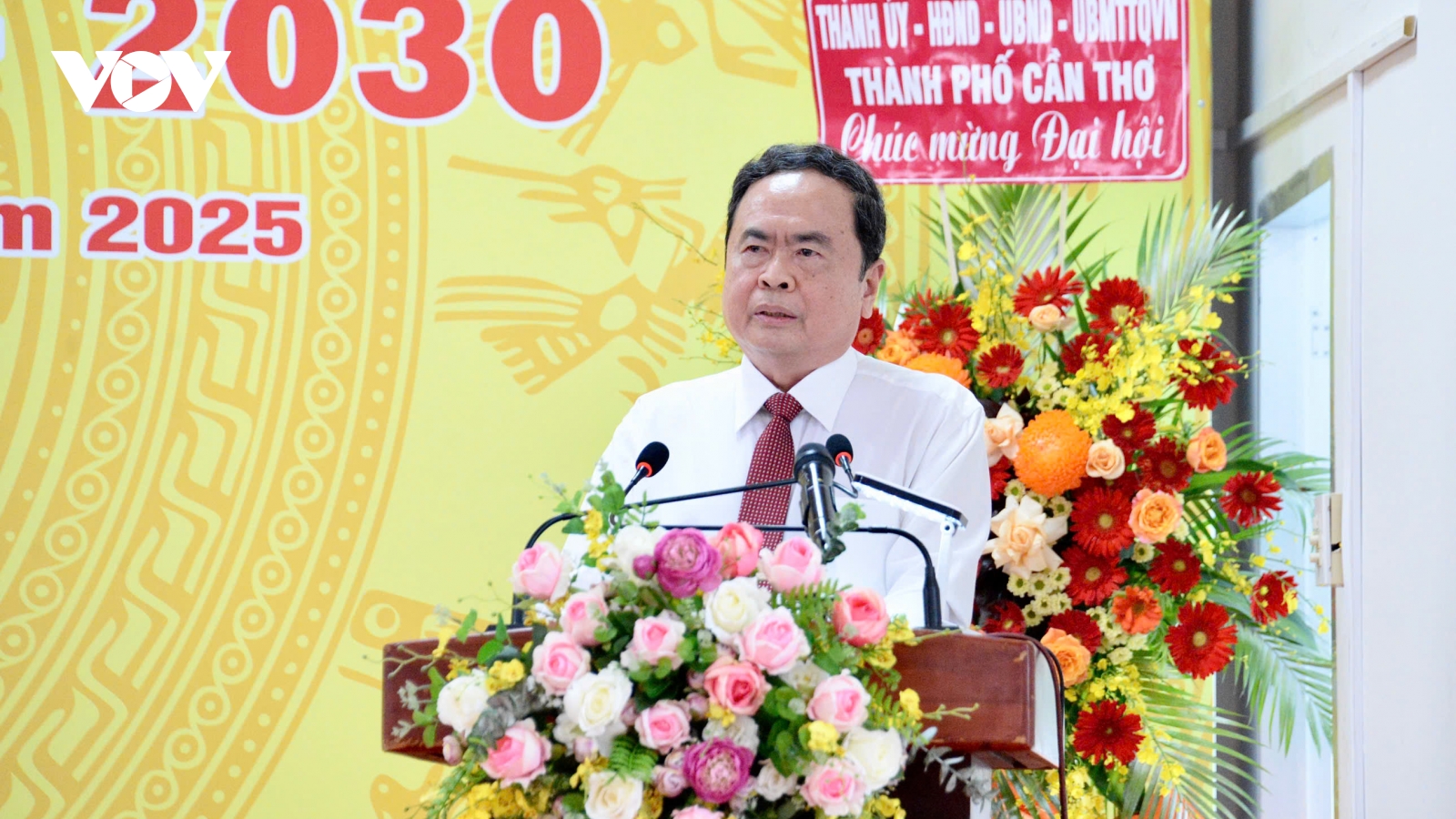 Chủ tịch Quốc hội: Cán bộ phải có tâm, có tầm, có đức mới gánh vác được nhiệm vụ