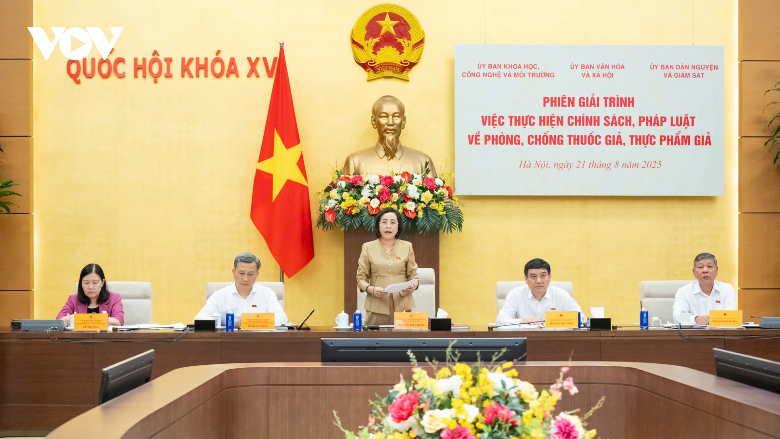 Thứ trưởng Bộ Y tế: Thuốc giả của Việt Nam ở mức thấp so với trung bình thế giới