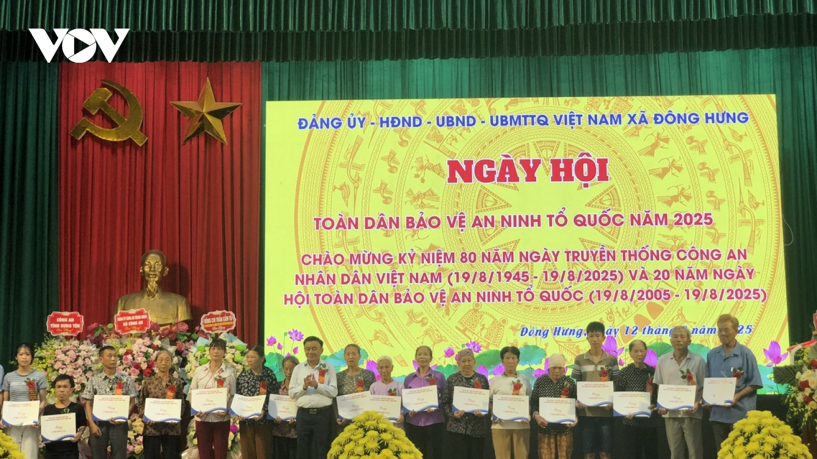 Thường trực Ban Bí thư Trần Cẩm Tú dự Ngày hội Toàn dân bảo vệ an ninh tổ quốc