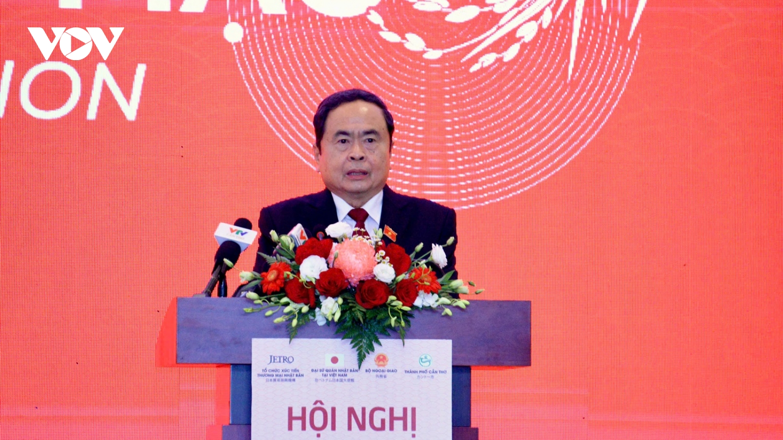 Chủ tịch Quốc hội dự Hội nghị “Gặp gỡ Nhật Bản - Khu vực Đồng bằng sông Cửu Long"