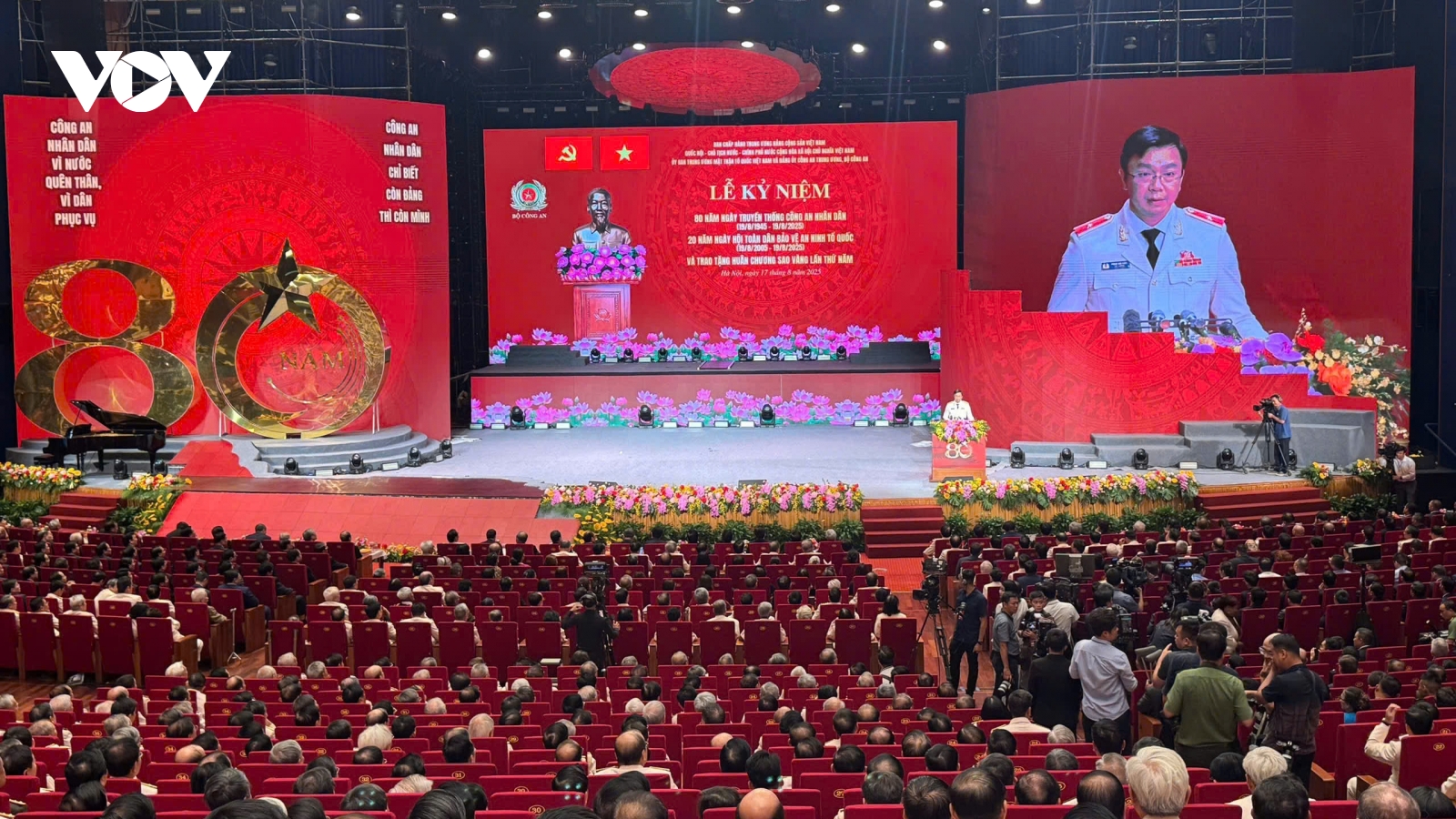 Lễ kỷ niệm 80 năm Ngày truyền thống Công an nhân dân