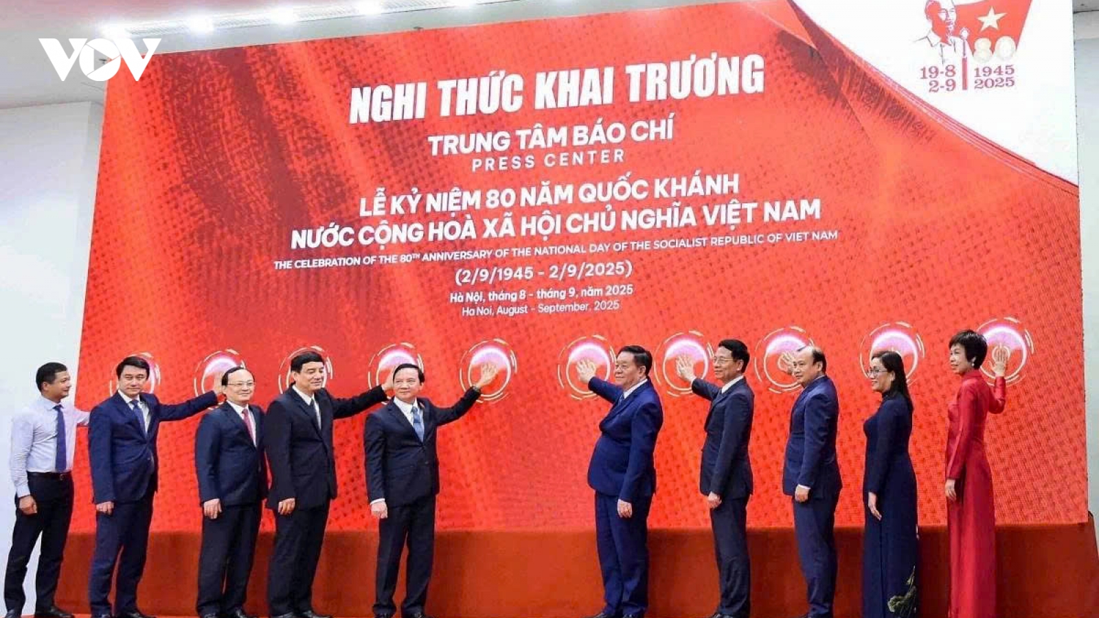 Press Centre inaugurated for Vietnam’s 80th National Day anniversary