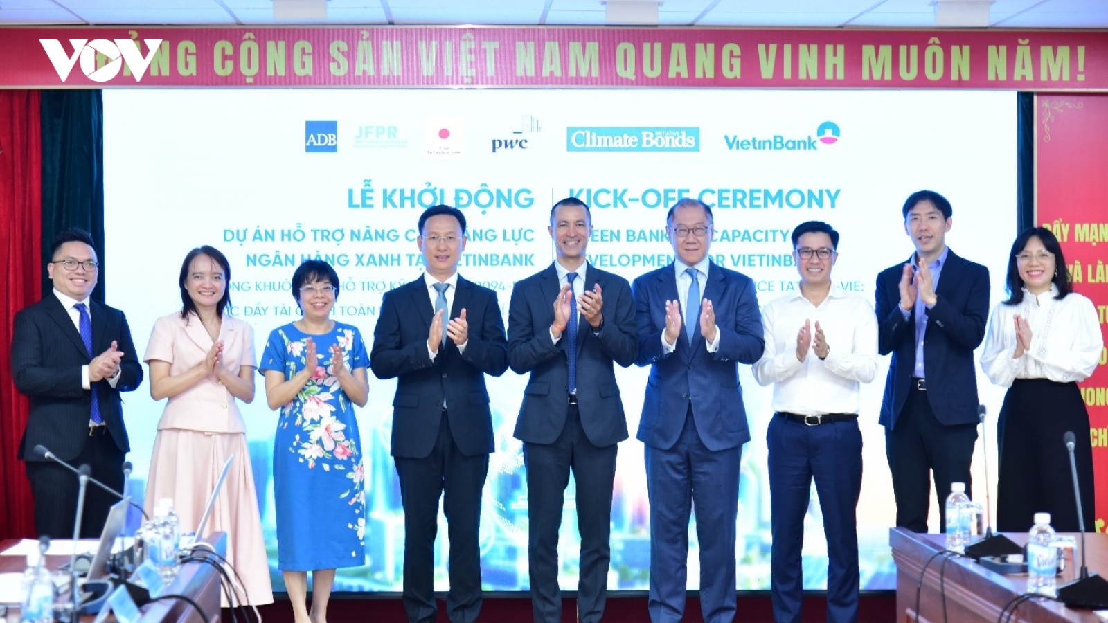 VietinBank khởi động hoạt động hỗ trợ kỹ thuật "Nâng cao năng lực ngân hàng xanh”