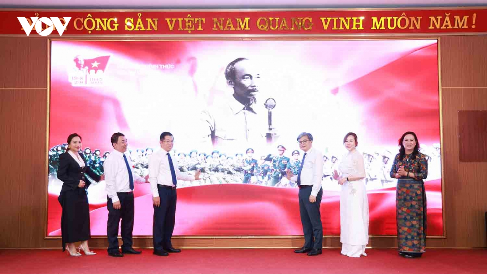 Hà Nội ra mắt hệ sinh thái số “A80 - Tự hào Việt Nam” chào mừng 80 năm Quốc khánh 2/9