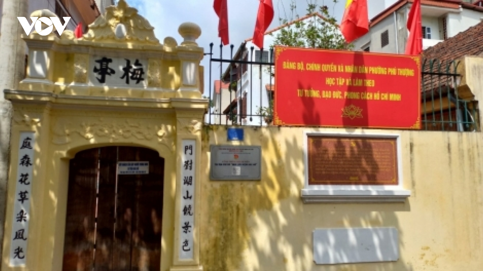 Nơi đầu tiên tại Thủ đô đón Bác Hồ, chuẩn bị cho ngày 2/9/1945