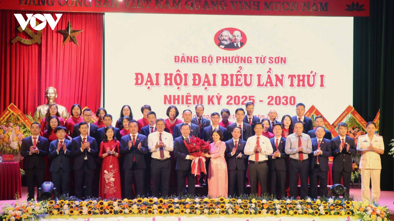 Đại hội Đảng bộ phường Từ Sơn, Bắc Ninh đề ra 5 nhiệm vụ trọng tâm, 4 khâu đột phá