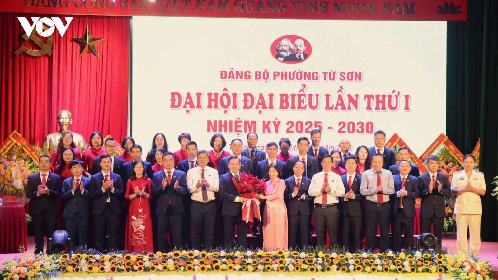 Đại hội Đảng bộ phường Từ Sơn, Bắc Ninh đề ra 5 nhiệm vụ trọng tâm, 4 khâu đột phá