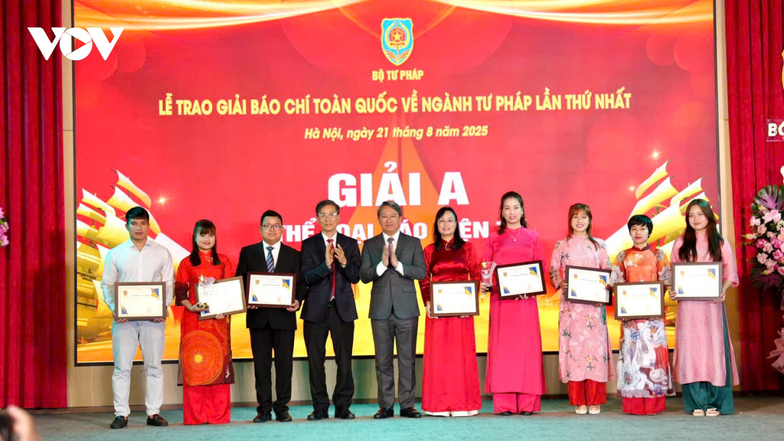 Lễ trao giải báo chí toàn quốc về ngành tư pháp lần thứ nhất