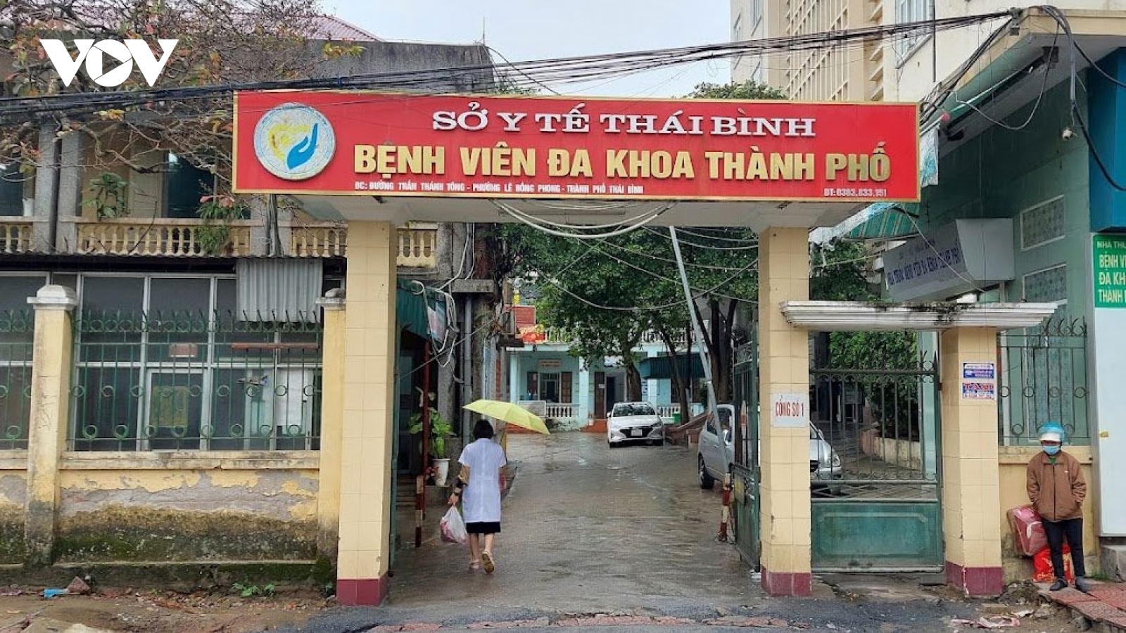 Hưng Yên thanh tra Bệnh viện Trần Lãm và 20 doanh nghiệp dược, mỹ phẩm, thiết bị y tế