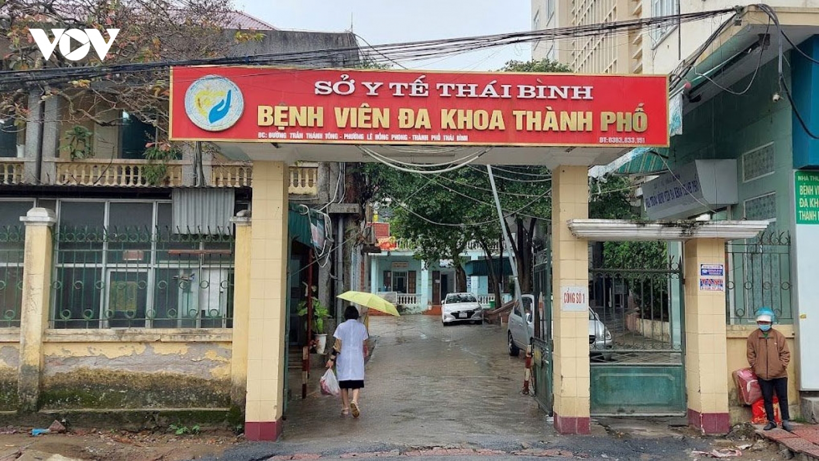 Hưng Yên thanh tra Bệnh viện Trần Lãm và 20 doanh nghiệp dược, mỹ phẩm, thiết bị y tế