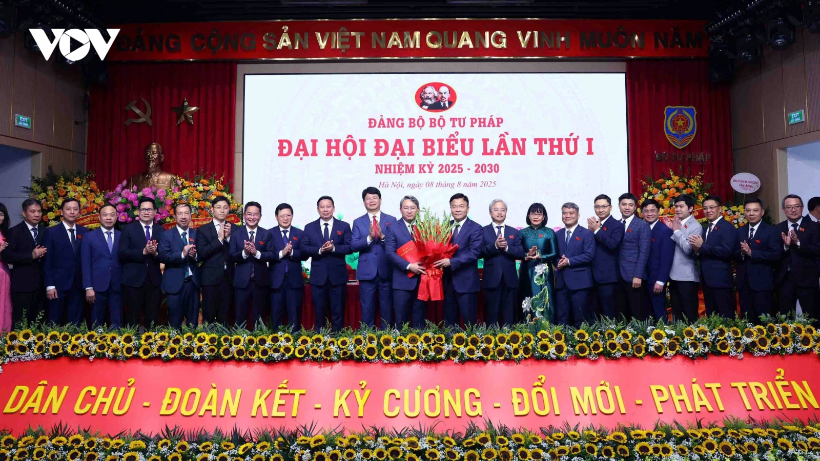 Ông Nguyễn Hải Ninh tiếp tục giữ chức Bí thư Đảng ủy Bộ Tư pháp